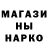 Амфетамин VHQ Abilene Chace