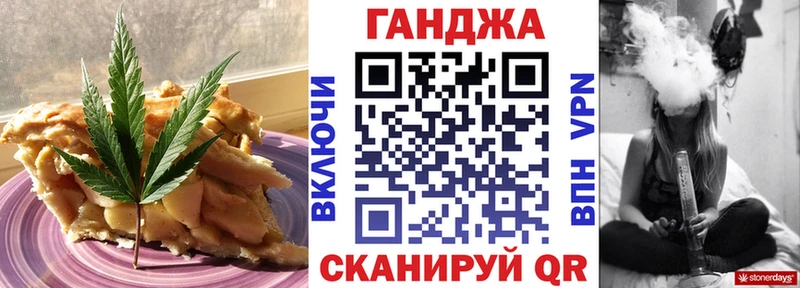 наркошоп  кракен ССЫЛКА  Еда ТГК конопля  Майкоп 