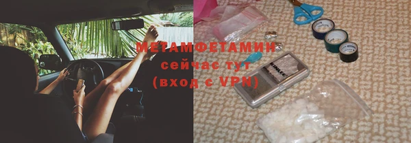 твердый Навашино