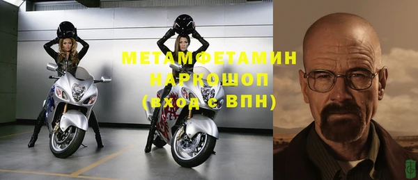 каннабис Наволоки