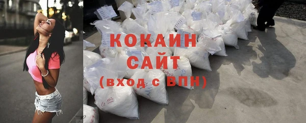 мескалин Надым