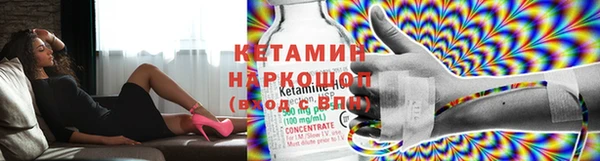 каннабис Наволоки