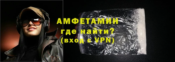 стаф Александровское