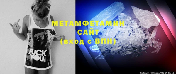 тгк Кохма