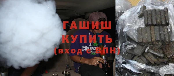 MDMA Premium VHQ Иноземцево