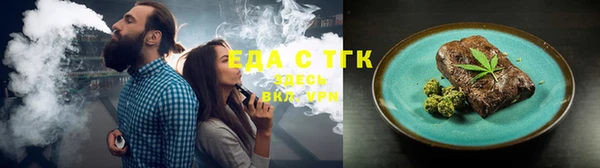 mix Арсеньев