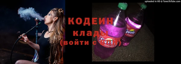 твердый Навашино