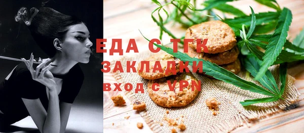 MDMA Premium VHQ Иноземцево