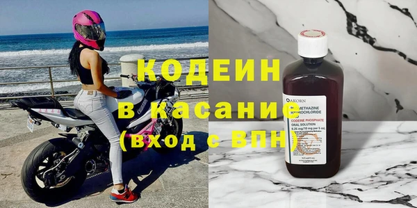 стаф Александровское