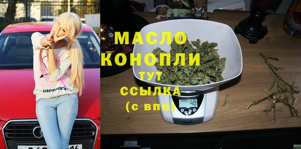 твердый Навашино