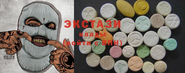 каннабис Наволоки