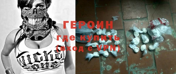 каннабис Наволоки