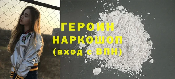 каннабис Наволоки