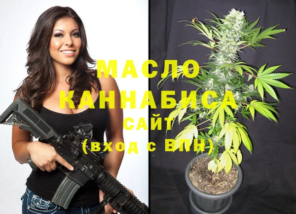 каннабис Наволоки