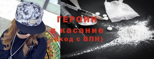 стаф Александровское