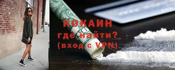 дурь Аркадак