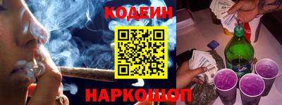 ALPHA PVP Гагарин