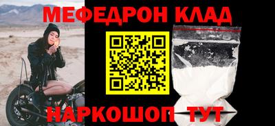 ALPHA PVP Гагарин