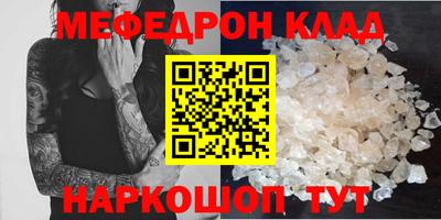 синтетический гашиш Гатчина