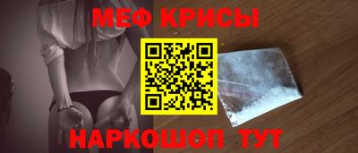 амф Гай