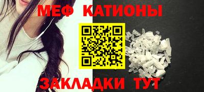 синтетический гашиш Гатчина