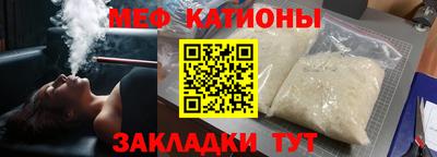 ALPHA PVP Гагарин