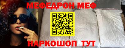 амф Гай