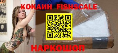 амф Гай