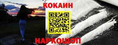 синтетический гашиш Гатчина