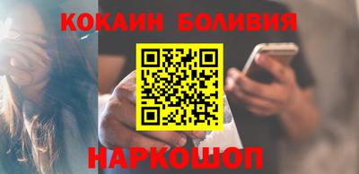 ALPHA PVP Гагарин