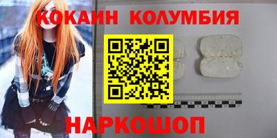 амф Гай