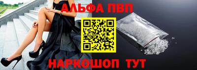 синтетический гашиш Гатчина