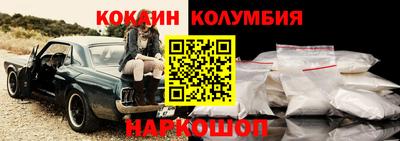 ALPHA PVP Гагарин