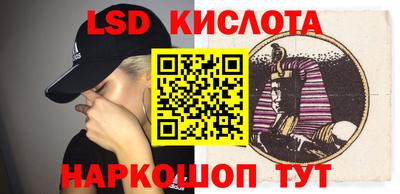 ALPHA PVP Гагарин