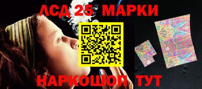 синтетический гашиш Гатчина