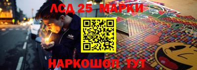 синтетический гашиш Гатчина