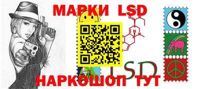 синтетический гашиш Гатчина