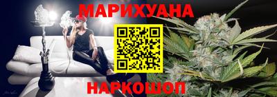 синтетический гашиш Гатчина