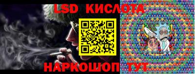 синтетический гашиш Гатчина