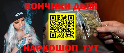 альфа пвп Абакан