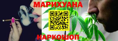 ALPHA PVP Гагарин