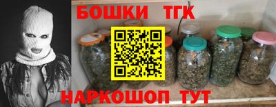 амф Гай