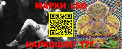 амф Гай