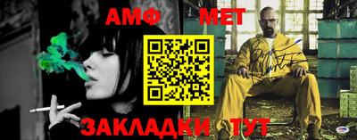 ALPHA PVP Гагарин