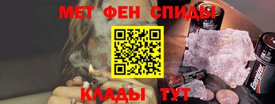 амф Гай