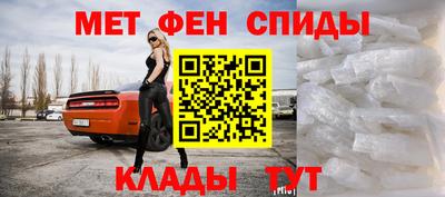 амф Гай