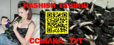 амф Гай