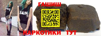 ALPHA PVP Гагарин
