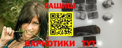 амф Гай