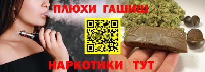 амф Гай